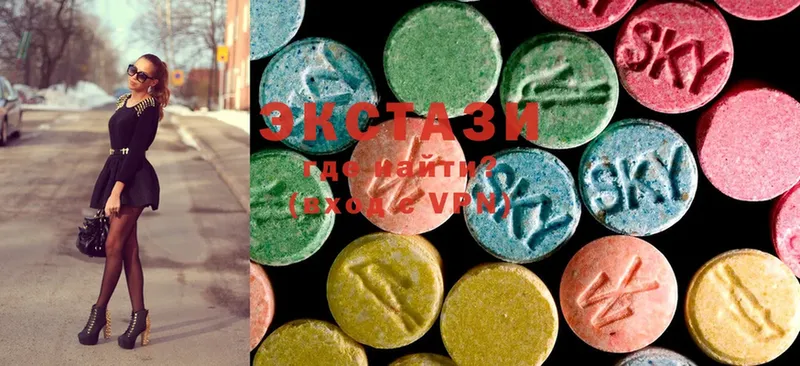 купить наркотики цена  Большой Камень  Ecstasy 300 mg 