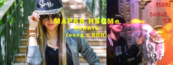 mix Богданович