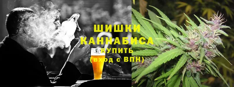 Каннабис SATIVA & INDICA  Большой Камень 